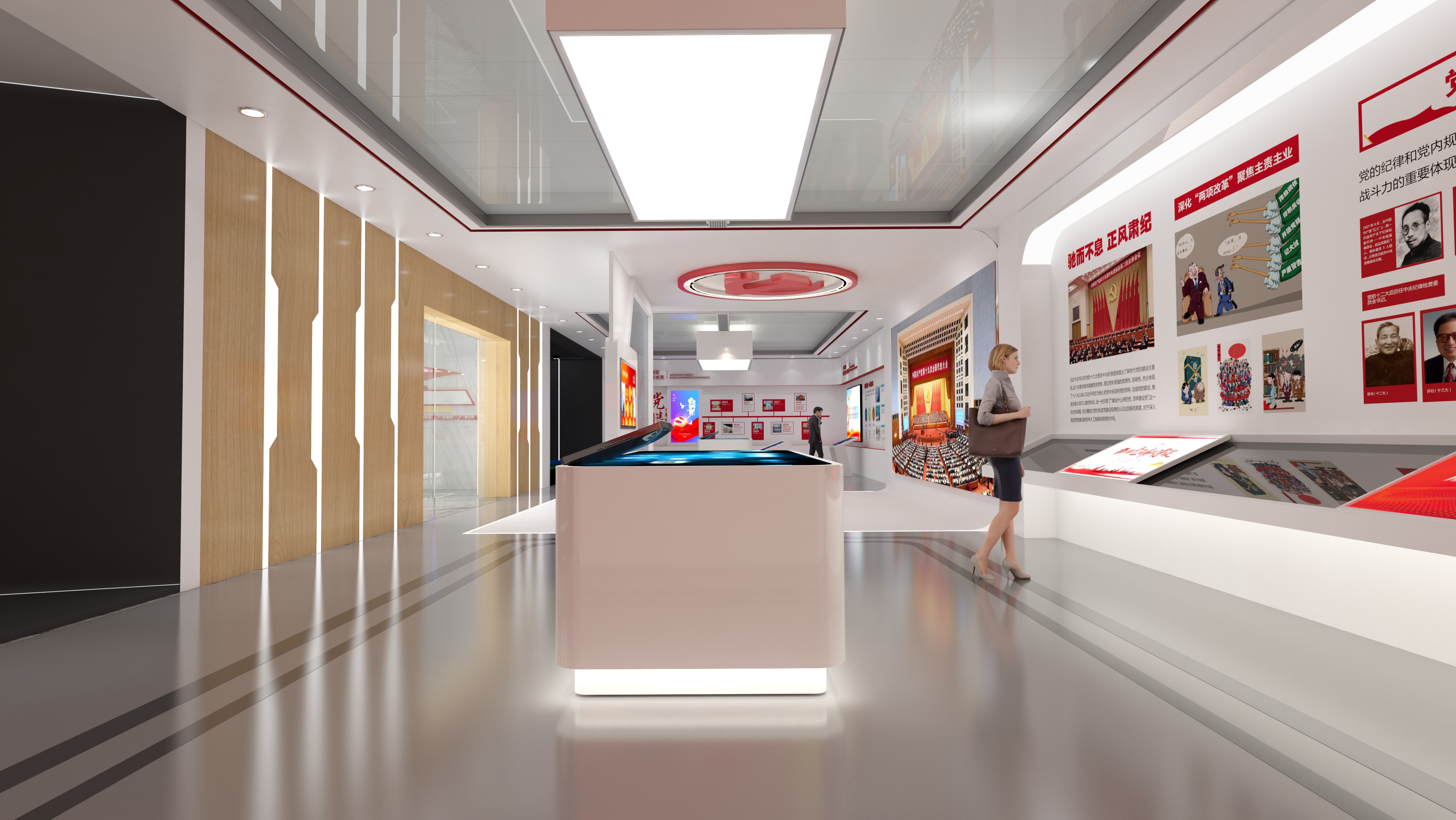 金昌党建文化展馆