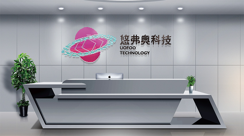 金昌海南VI设计